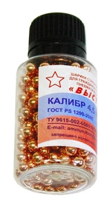 Изображение товара